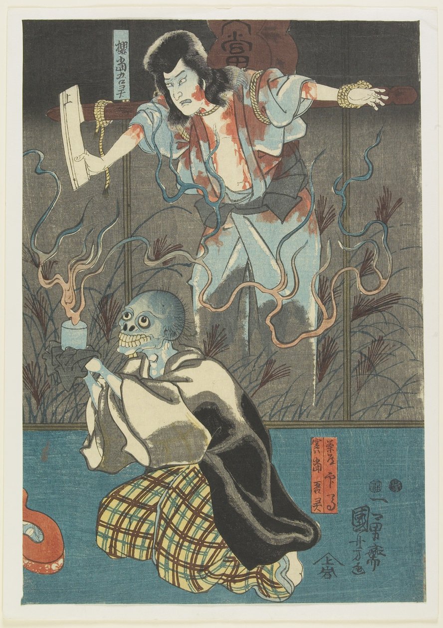 (Dwa duchy z serii Famous Ghosts Series), 1847-1852 autorstwa Utagawa Kuniyoshi
