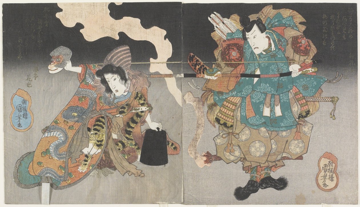 (Wojownik i kobieta w masce małpy), ok. godz. 1843-1847 autorstwa Utagawa Kuniyoshi