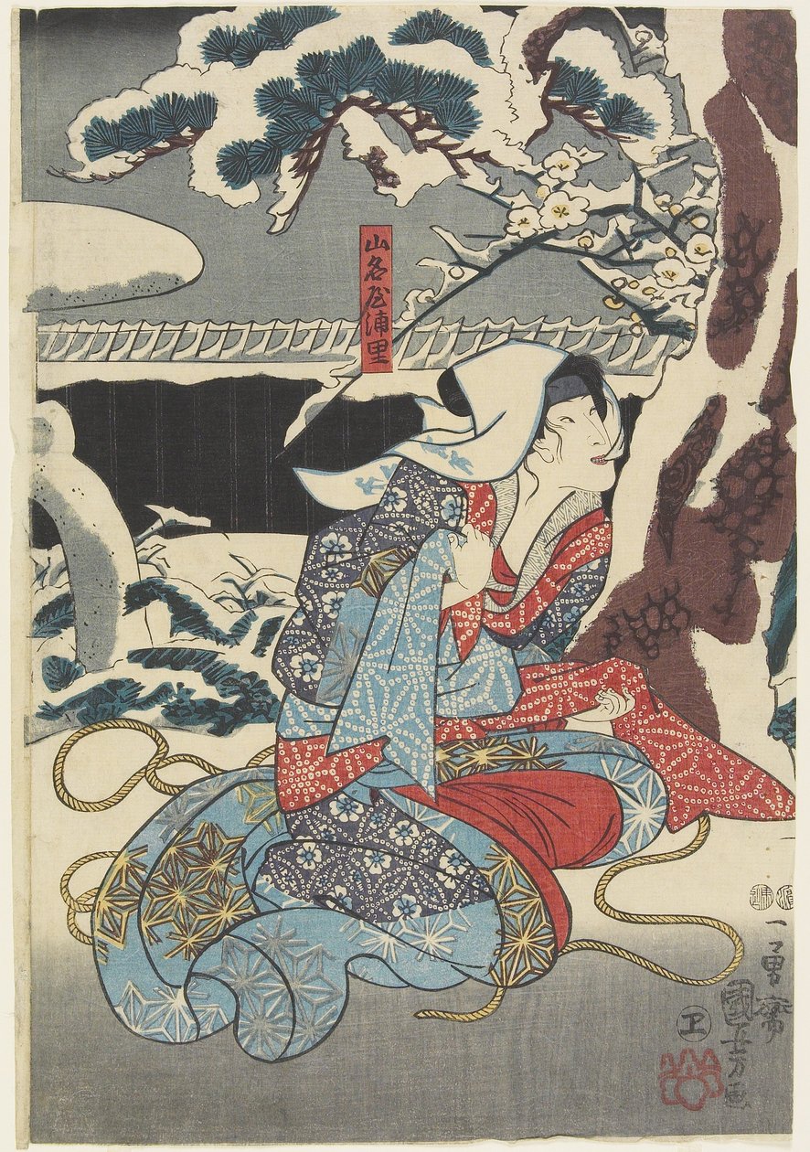 (Yamana i Urasato), 1847-1852 autorstwa Utagawa Kuniyoshi