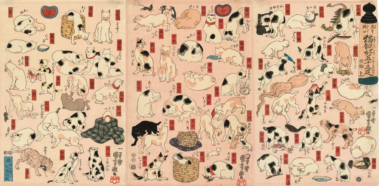 55 kotów reprezentujących pięćdziesiąt trzy stacje Tokaido autorstwa Utagawa Kuniyoshi