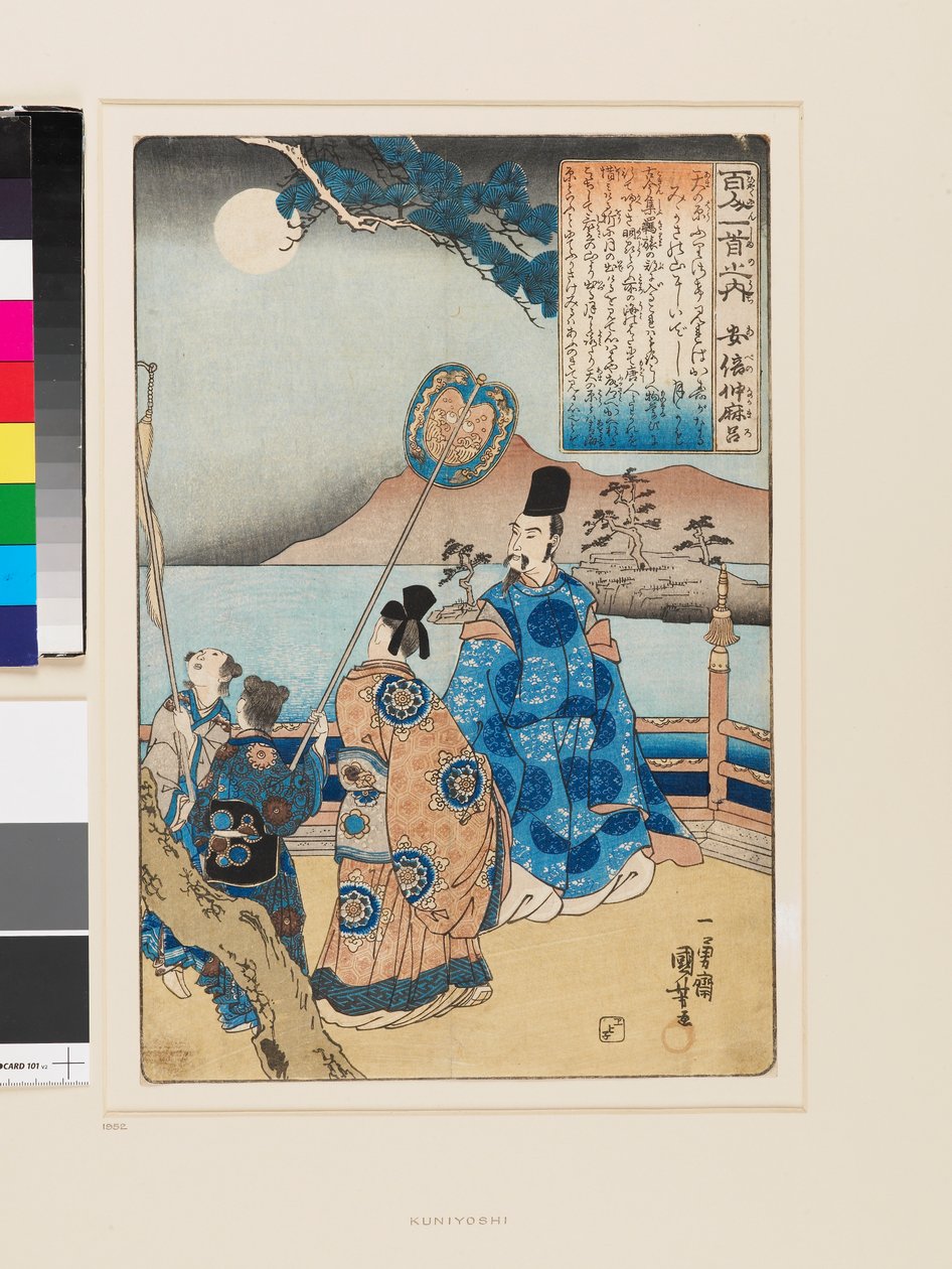 Abe no Nakamaro autorstwa Utagawa Kuniyoshi