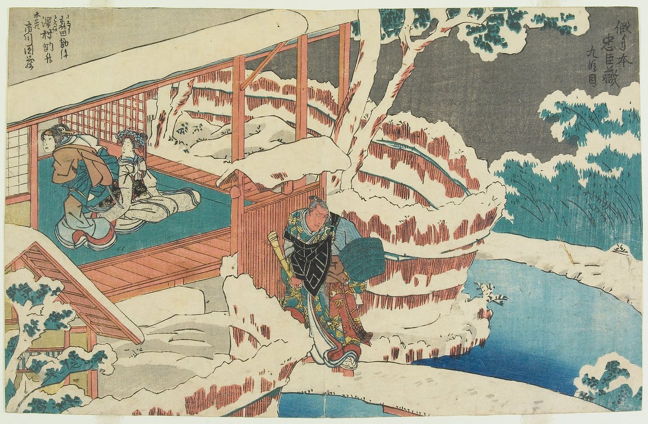 Akt 9 autorstwa Utagawa Kuniyoshi