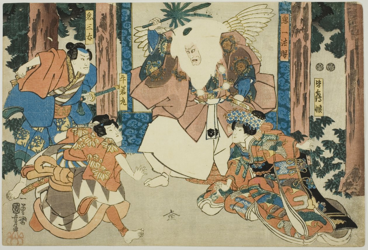 Ac i rs As Ushiwakamaru, Kisanta, Stanowisko maszyny Uzupełnienie, Plan d Princess Zulu autorstwa Utagawa Kuniyoshi