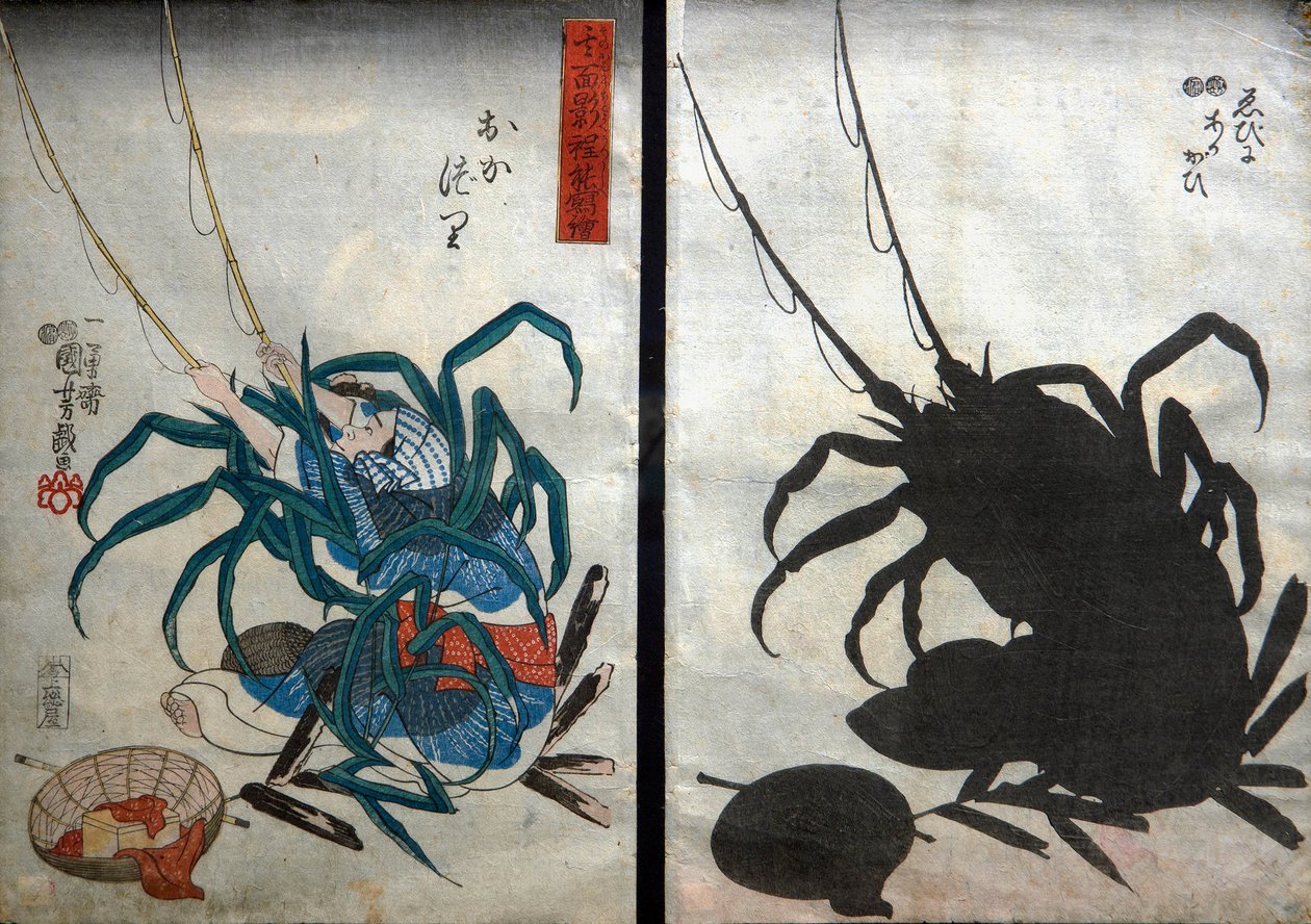 Gniew;.. 1848 autorstwa Utagawa Kuniyoshi