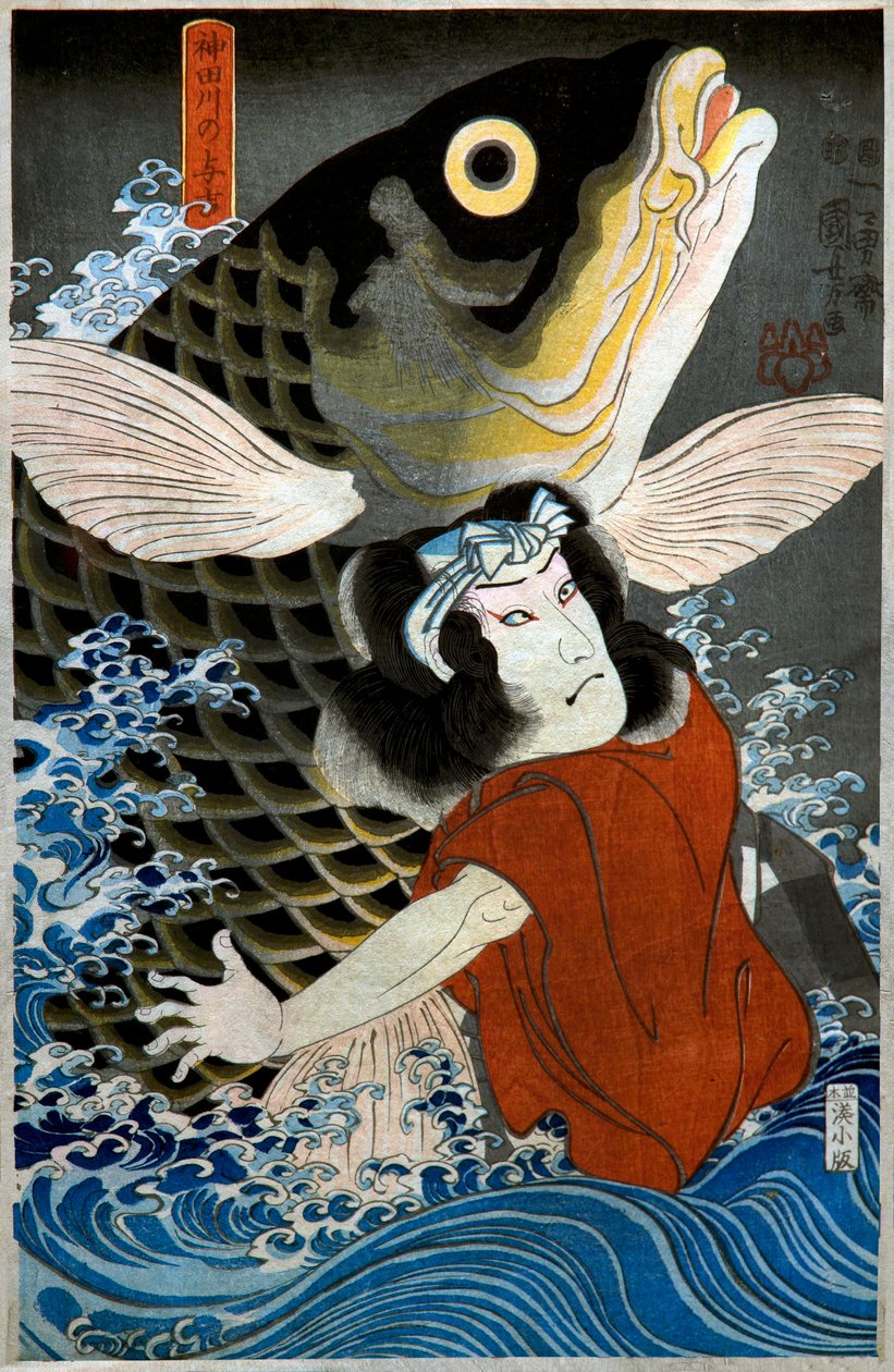 Bandō Hikosaburō IV jako Yokichi z rzeki Kanda autorstwa Utagawa Kuniyoshi