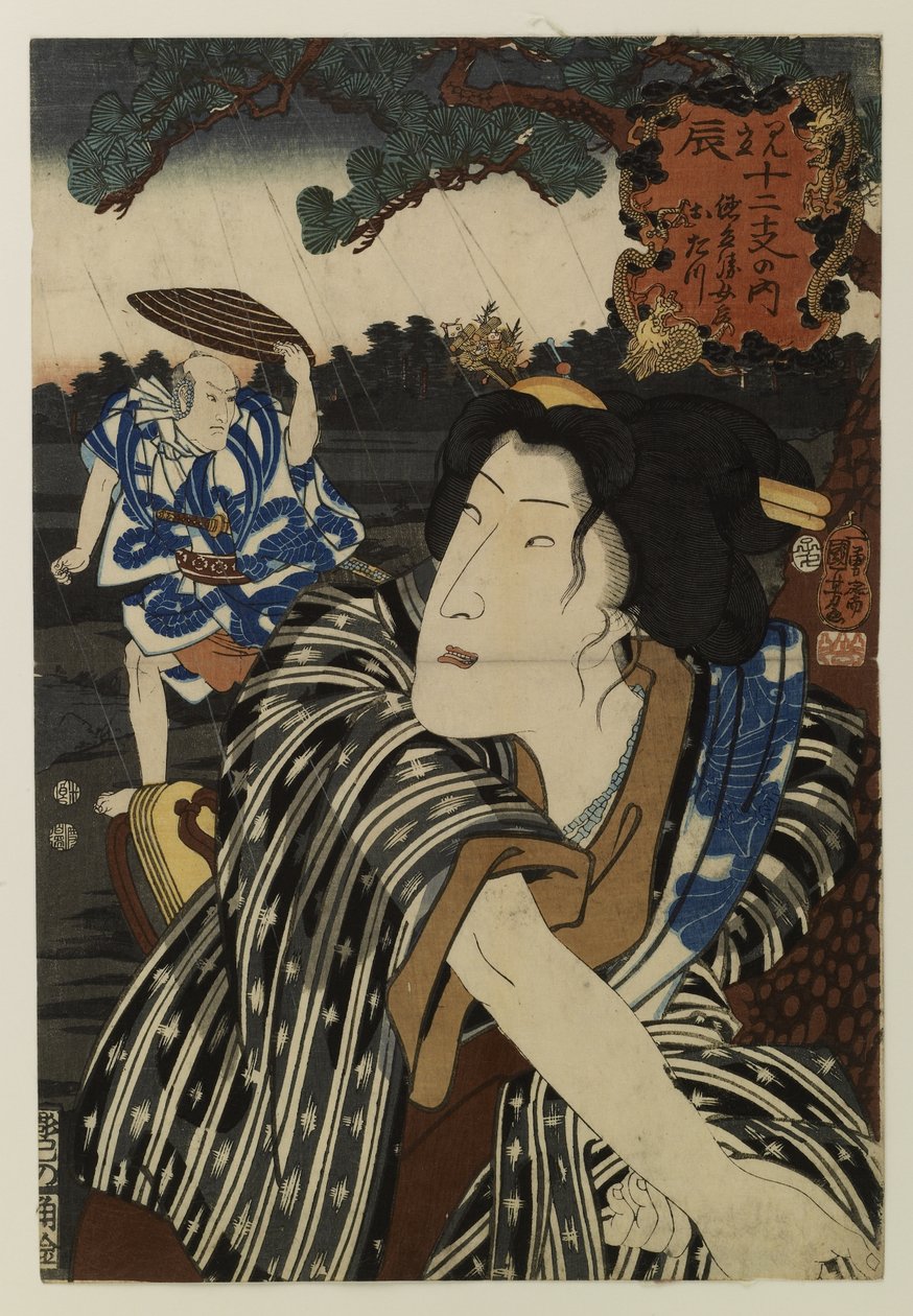 Bando Shuka I jako żona Otatsu autorstwa Utagawa Kuniyoshi