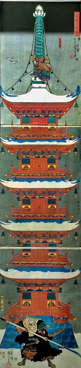 Battle on Mount Yoshino (Yoshinoyama kassen), c.1851 autorstwa Utagawa Kuniyoshi