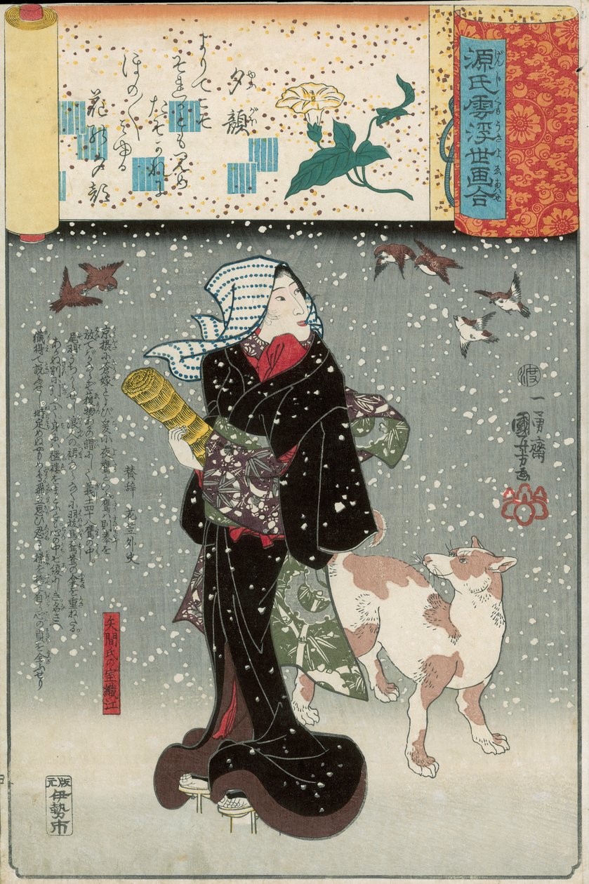 Bijin z psem na śniegu, z serii Genji mitate autorstwa Utagawa Kuniyoshi