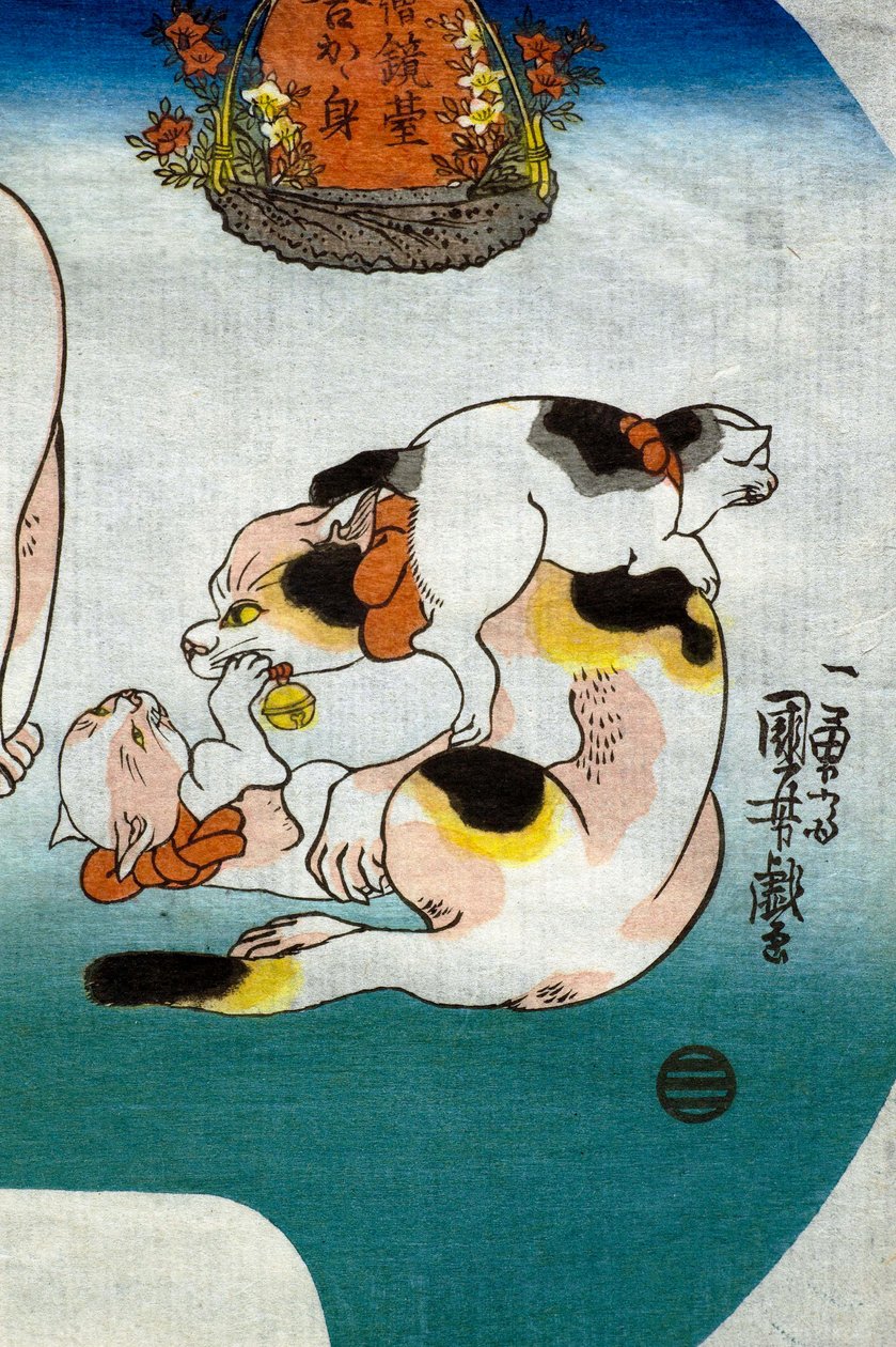 Koty Chińska Świątynia Lew autorstwa Utagawa Kuniyoshi