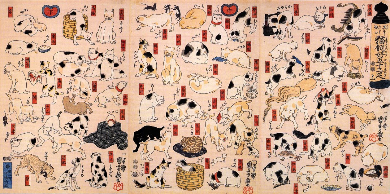 Koty. Z serii Pięćdziesiąt trzy stacje tryptyku Tokaido, ok. 1848 autorstwa Utagawa Kuniyoshi