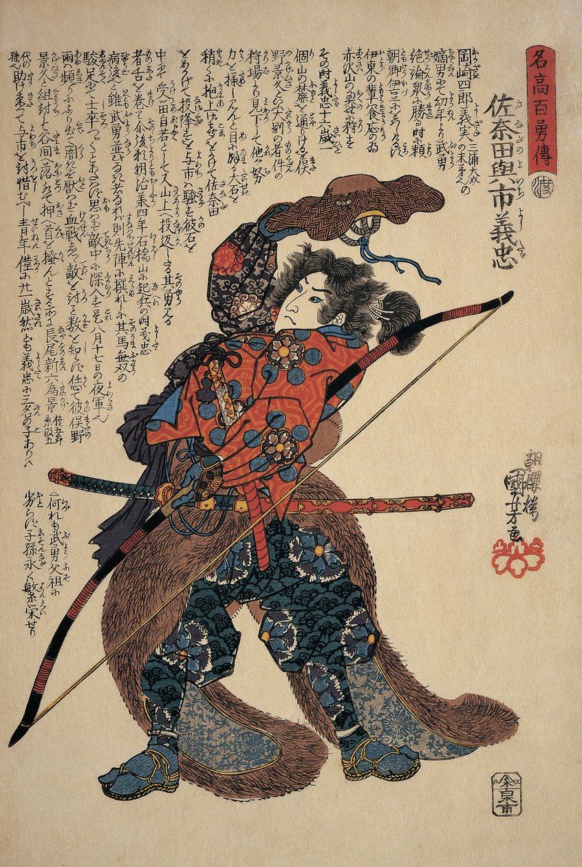 Zbliżenie mężczyzny trzymającego łuk autorstwa Utagawa Kuniyoshi