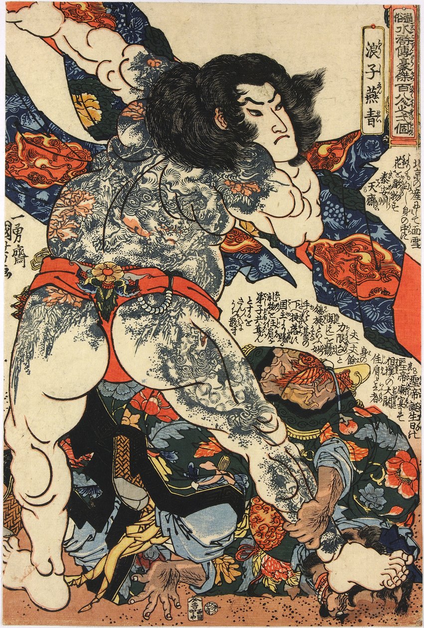 Kolorowy drzeworyt, z serii Tsuzoku Suikoden goketsu hyakuhachi-nin no ikko (108 Bohaterów z Popularnych Opowieści o Water Margin), przedstawiający Roshi Ensei: Japan, Utagawa Kuniyoshi autorstwa Utagawa Kuniyoshi