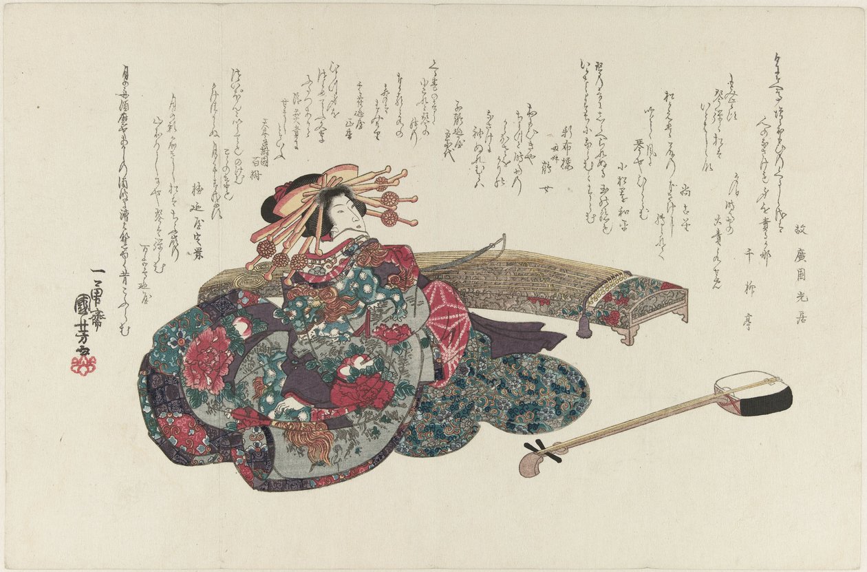 Ile jest spełniony kortyzon? autorstwa Utagawa Kuniyoshi