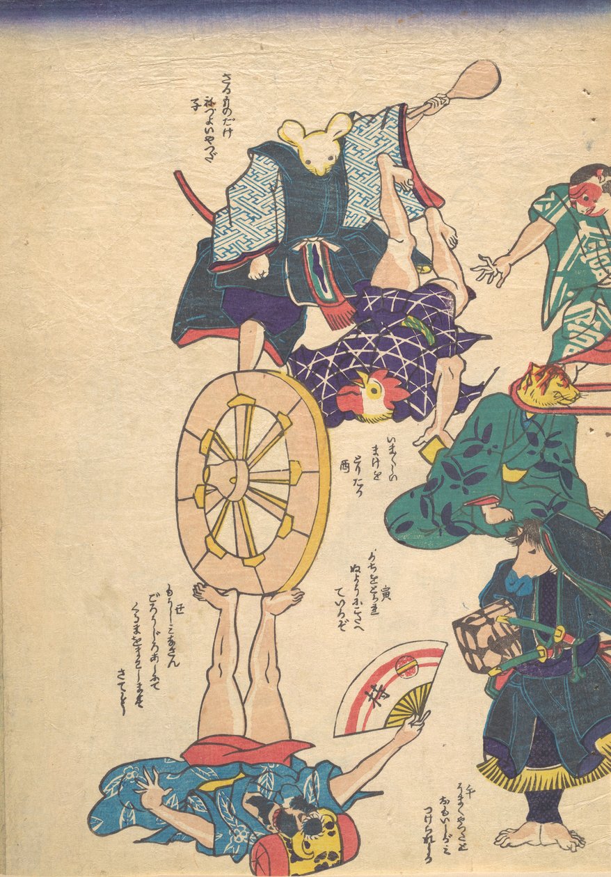 Rzemieślnik przy dwunastu znakach zodiaku, XIX wiek. autorstwa Utagawa Kuniyoshi