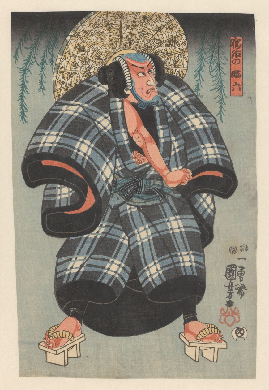 Daroku no Daraku near willow branches autorstwa Utagawa Kuniyoshi