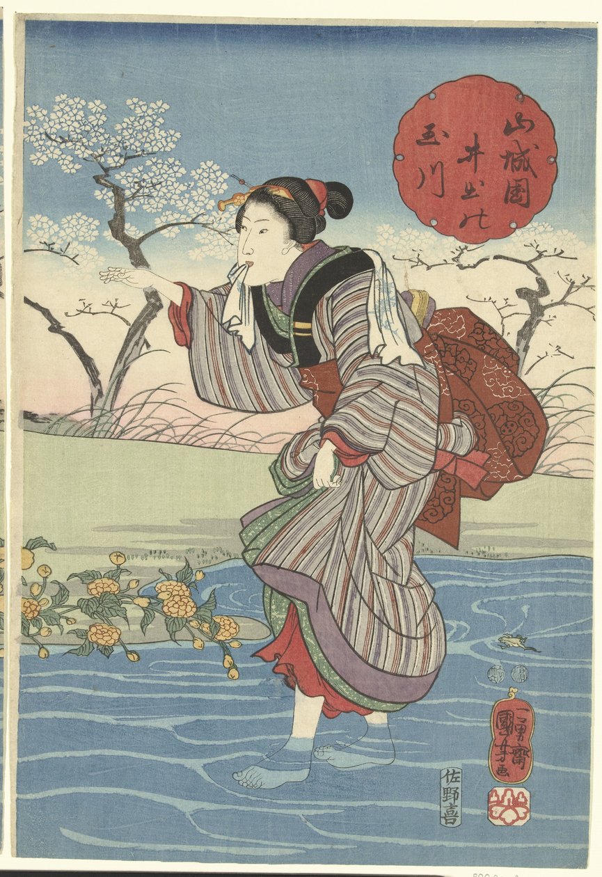 Dede Tamarilier Inde Prowincjał Yamashiro Yamashiro Country Tamagawa autorstwa Utagawa Kuniyoshi