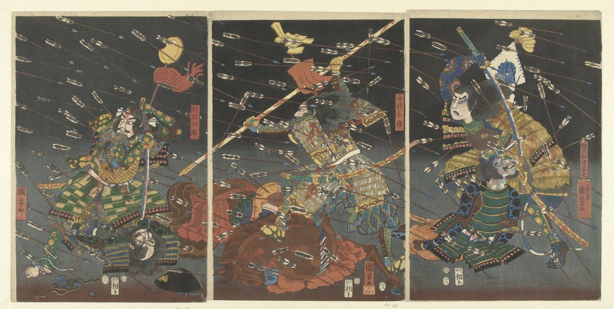 Deah ts ts ts ts ts ts Jaka jest różnica między Shijonawate? autorstwa Utagawa Kuniyoshi