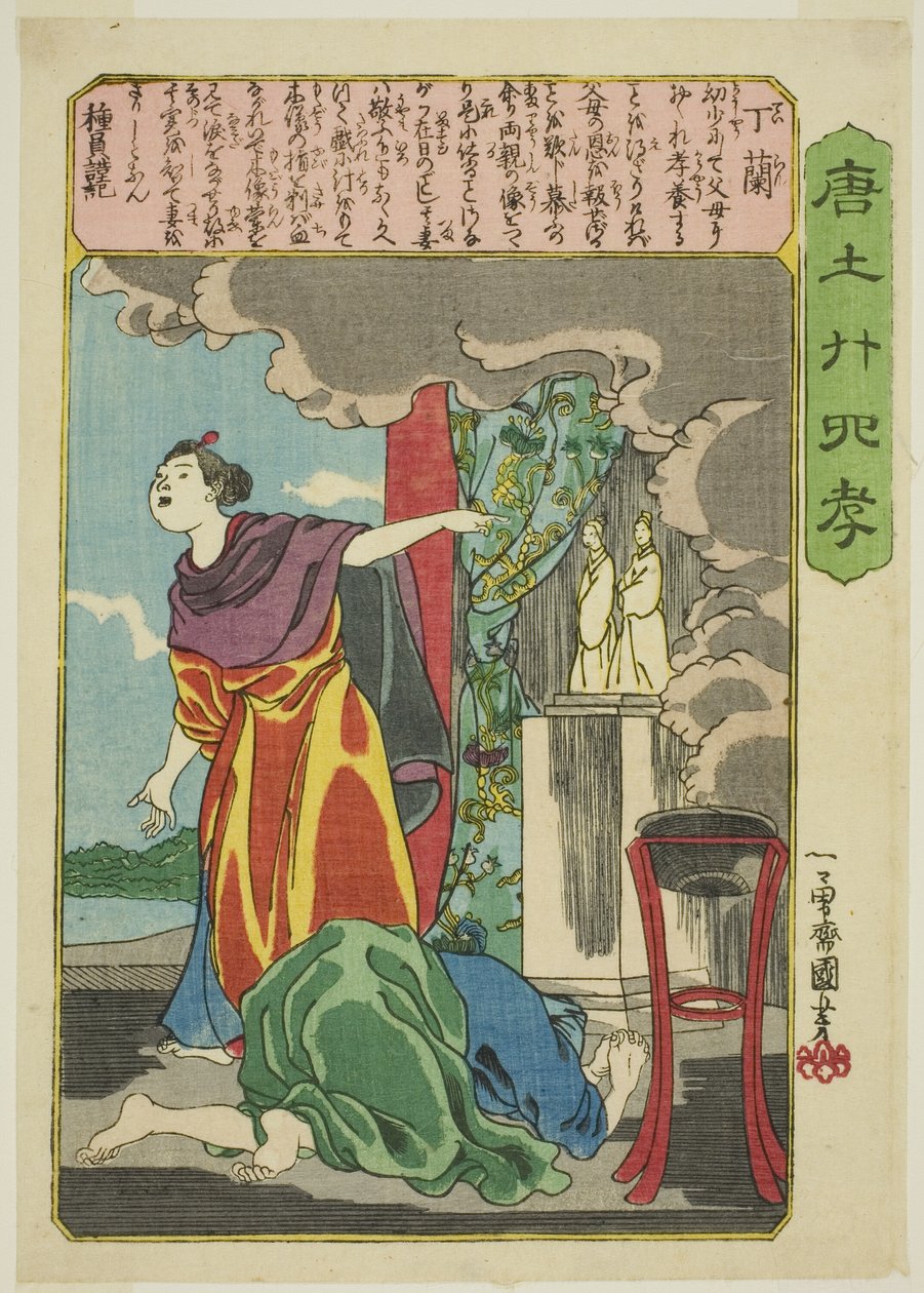 Ding Lan (Tei Ran), z serii „Dwadzieścia cztery wzorce synowskiej pobożności w Chinach (Morokoshi nijushiko)” autorstwa Utagawa Kuniyoshi