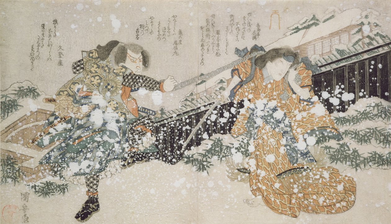 Dyptyk (LtoR): The Actors Bando Mitugoro III i Segawa Kikunojo V, 1826 (drewnodruk) autorstwa Utagawa Kuniyoshi