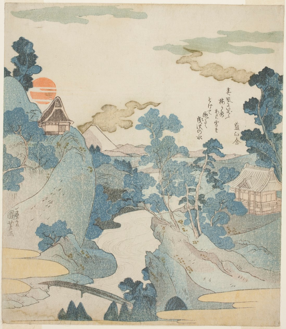 Odległy widok na górę Fuji o świcie z Hakone autorstwa Utagawa Kuniyoshi
