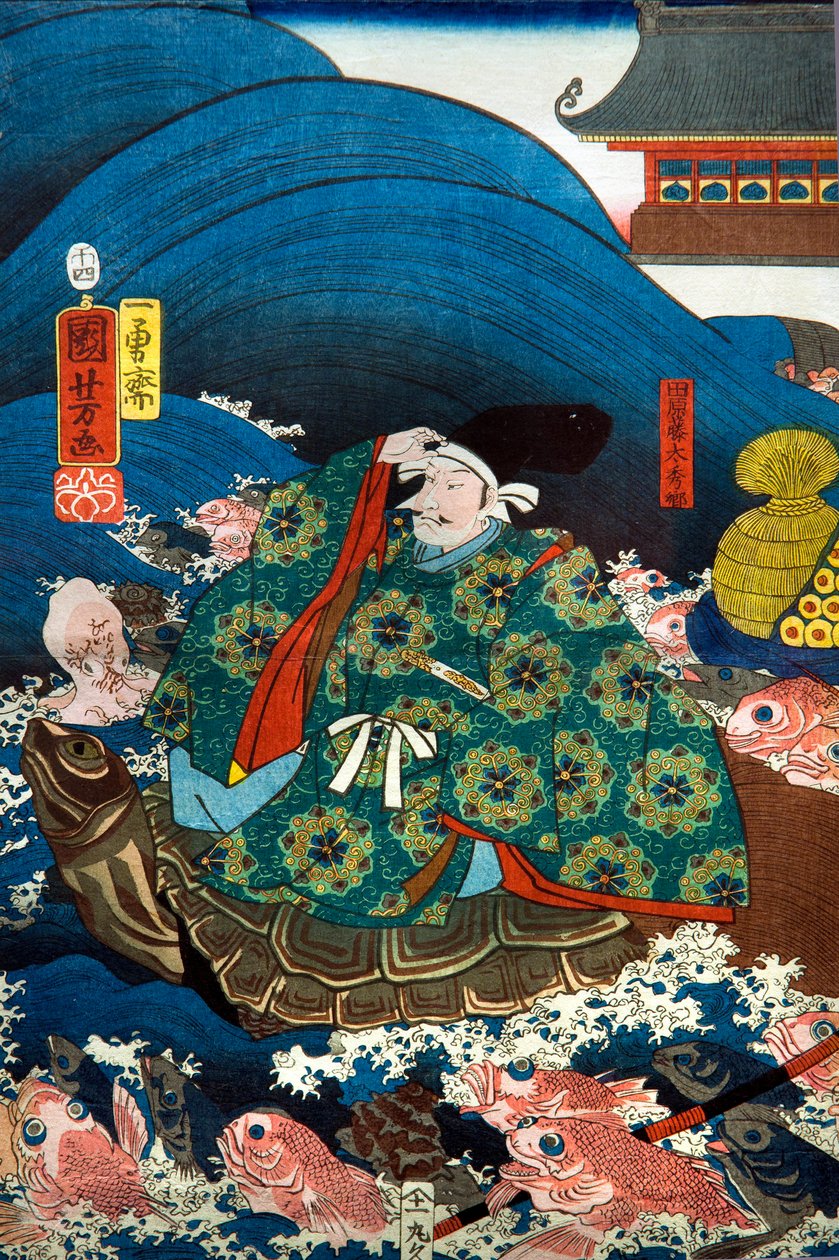Smoczy Pałac Król Smoków wręcza Tawarze Tōda Hidesato (Ryūgūjō . trzy prezenty) autorstwa Utagawa Kuniyoshi
