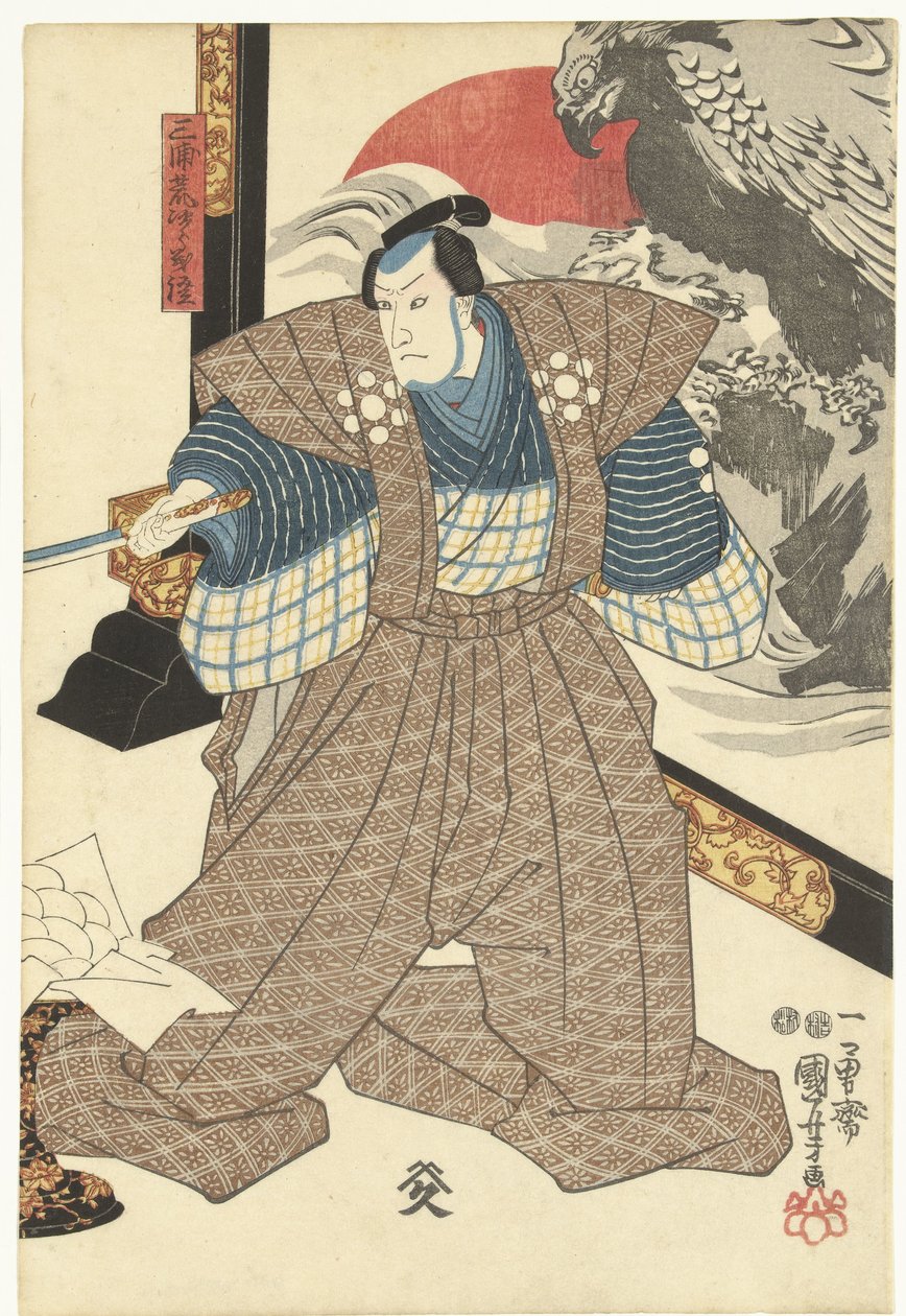 Trzech aktorów przy składanym ekranie autorstwa Utagawa Kuniyoshi