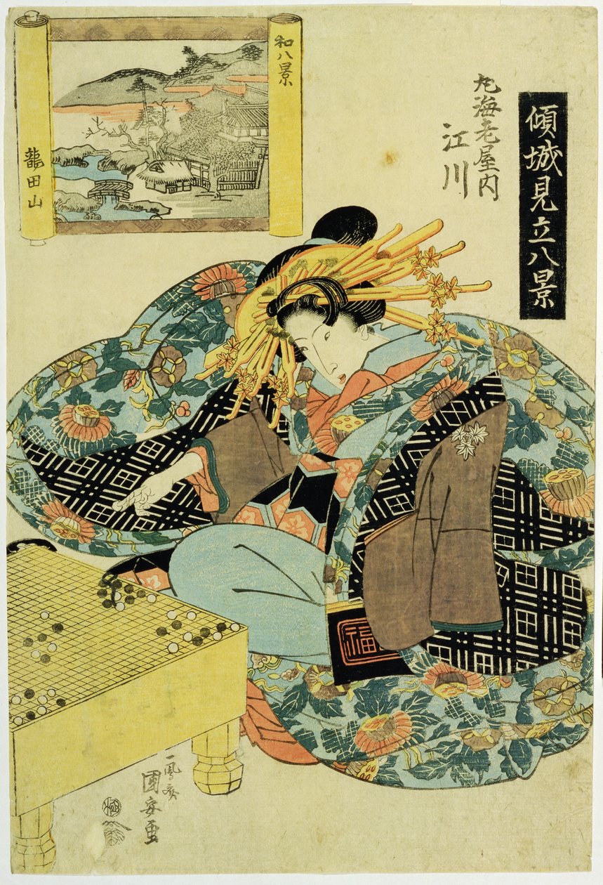 Egawa z Domu Maruebiya, ilustracja z cyklu "Kurtyzany uosabiające osiem widoków Japonii", ok. 1829 (kolorowy drzeworyt) autorstwa Utagawa Kuniyoshi
