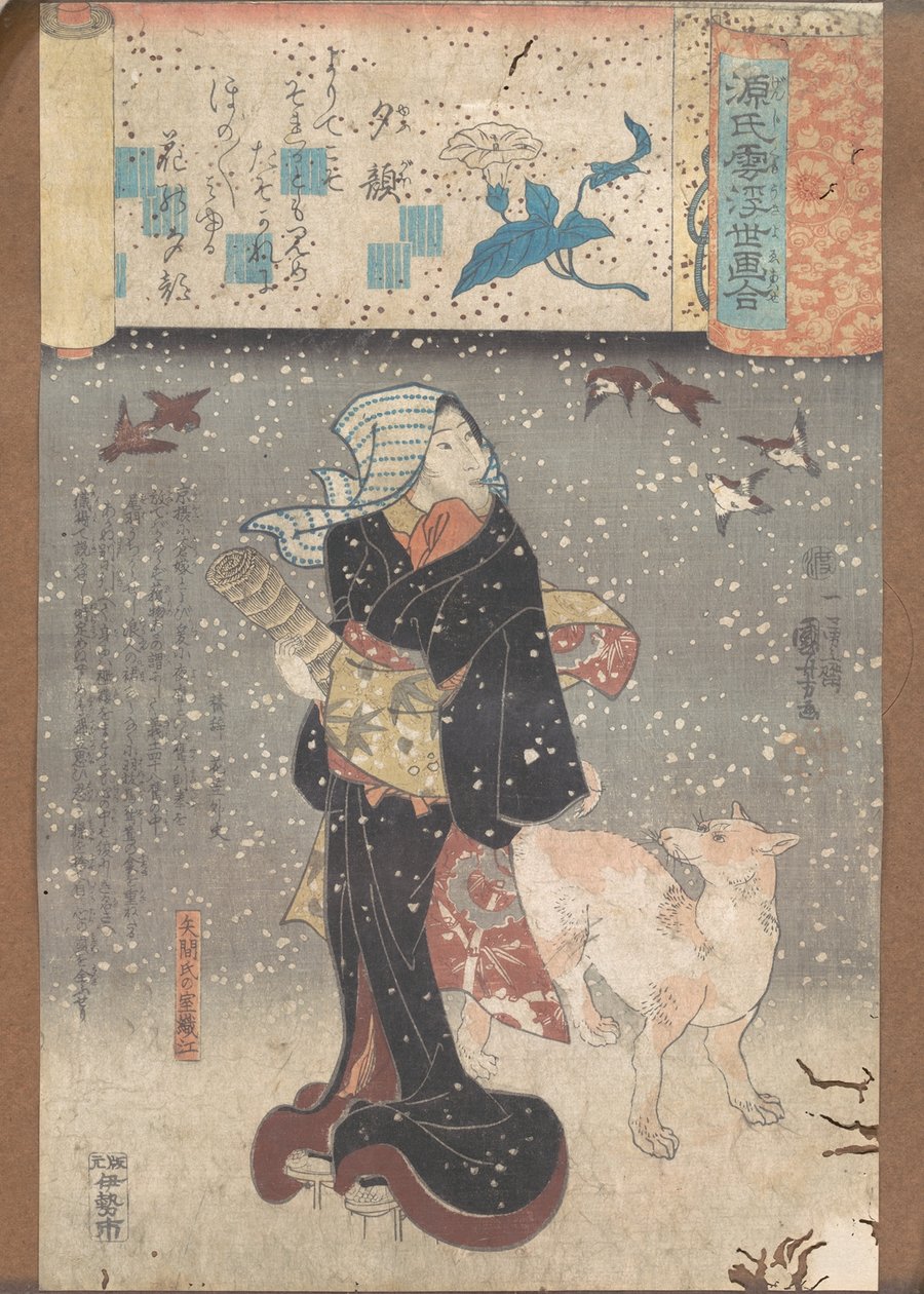 Wieczorne twarze autorstwa Utagawa Kuniyoshi