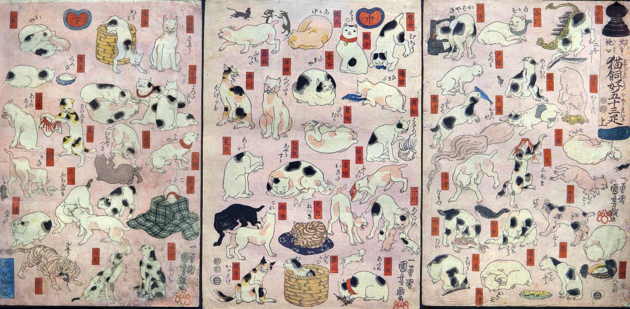 Pięćdziesiąt trzy koty jako kalambury dla nazw stacji na drodze Tōkaidō (Sono mama jiguchi myōkaidō gojūsan biki), c.1848 autorstwa Utagawa Kuniyoshi