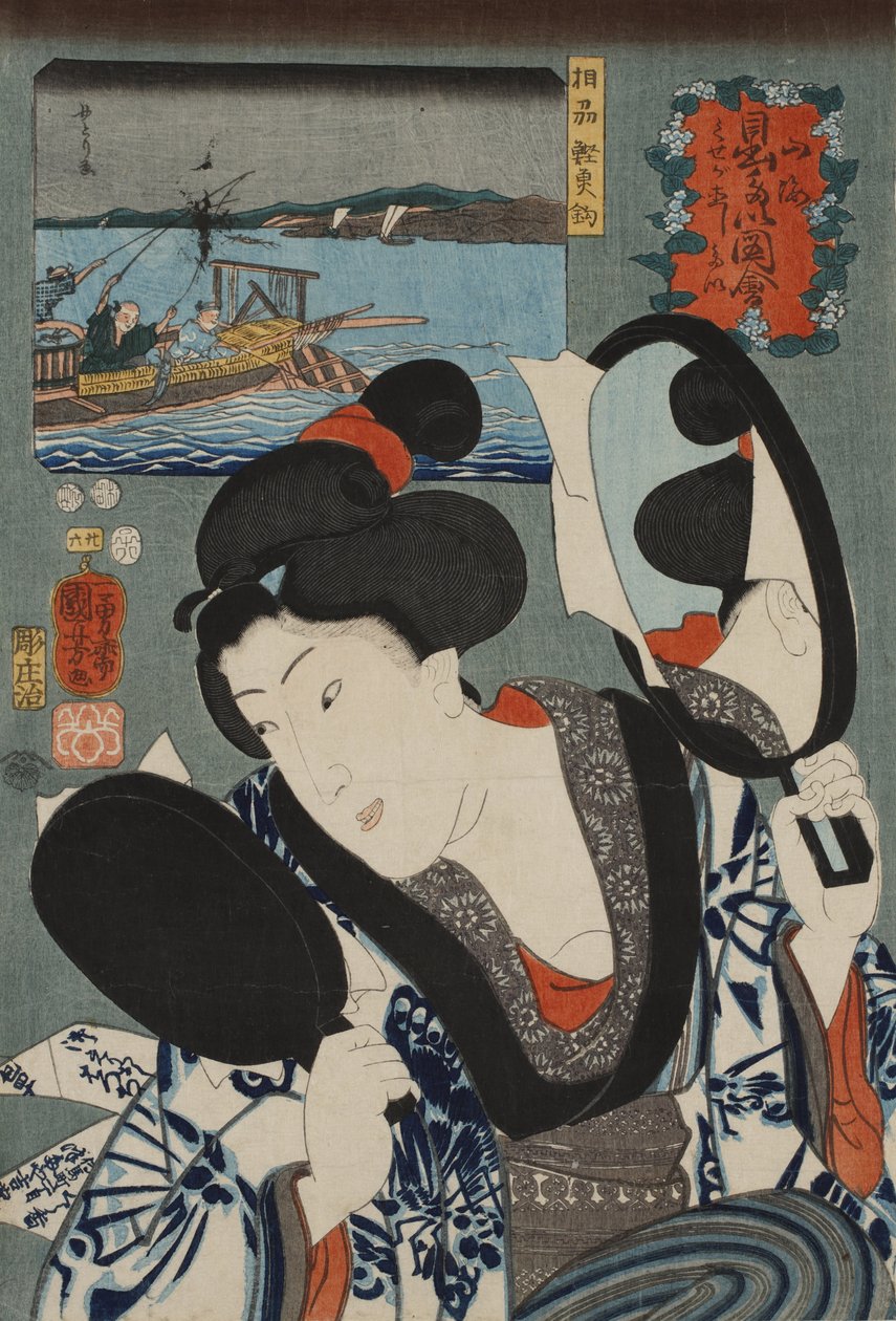 Łowienie Bonito w prowincji Sagami z serii Pomyślne pragnienia na lądzie i morzu, 1852. autorstwa Utagawa Kuniyoshi