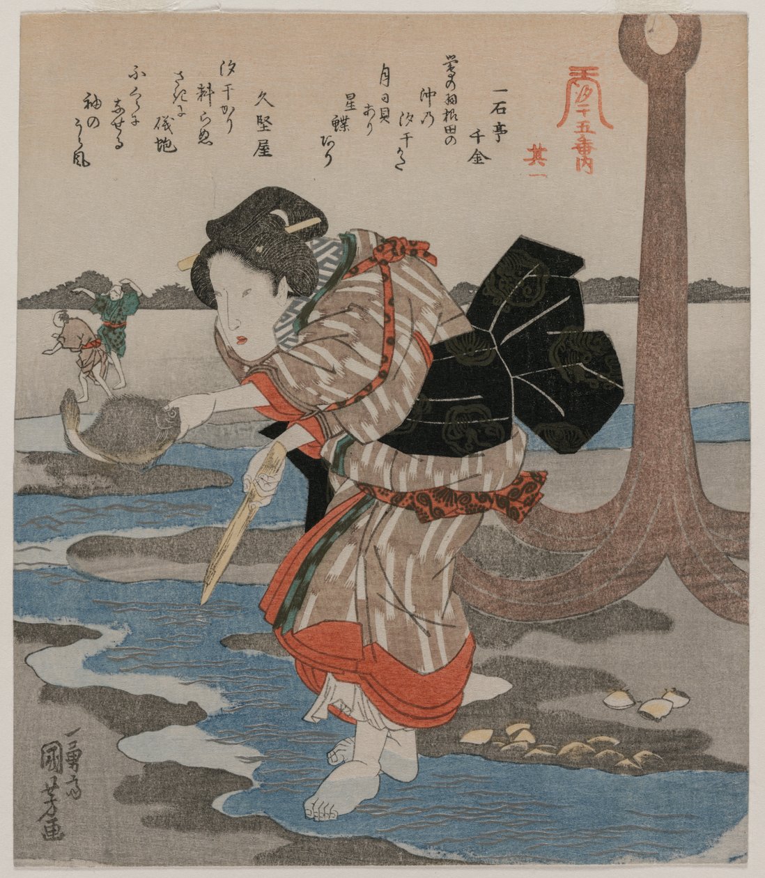 Pięć zdjęć odpływu autorstwa Utagawa Kuniyoshi