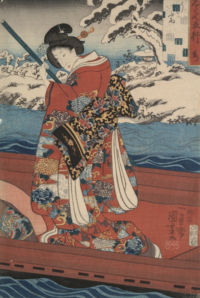 Pięć żywiołów: woda autorstwa Utagawa Kuniyoshi