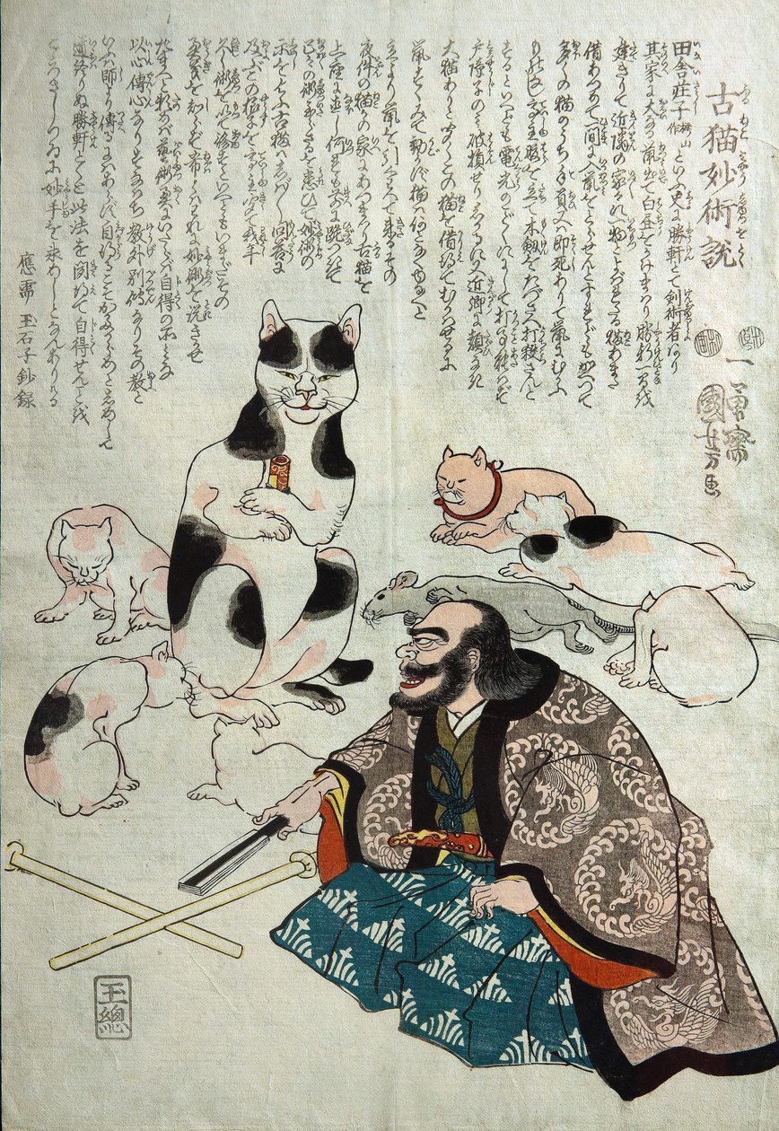 Cecha szczególna starej tajemnicy kota 1842 autorstwa Utagawa Kuniyoshi