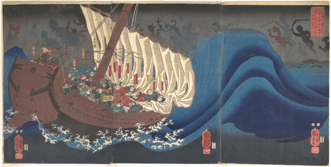 Duchy rodu Taira w zatoce Daimotsu autorstwa Utagawa Kuniyoshi