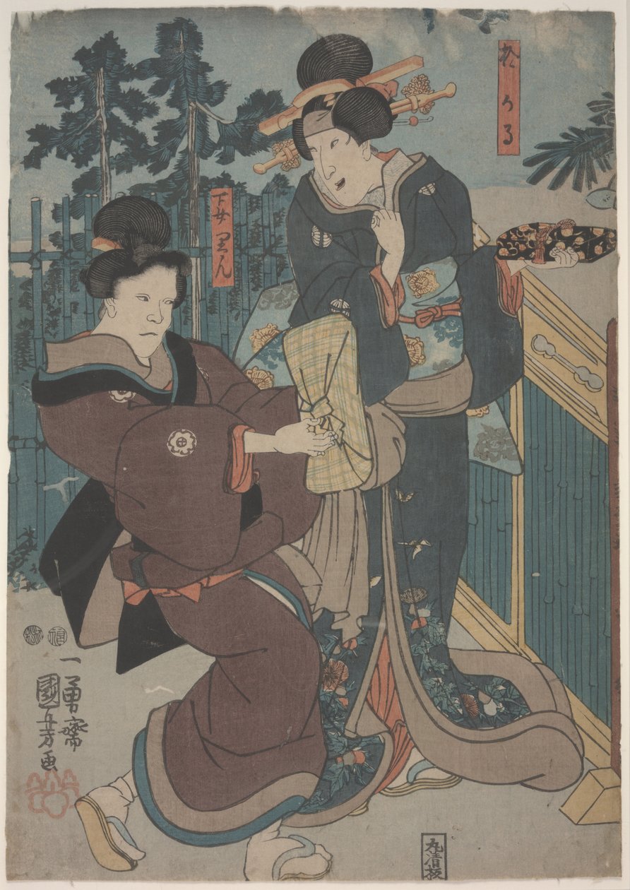 Dziewczyna z gejszą (kolorowy drzeworyt) autorstwa Utagawa Kuniyoshi