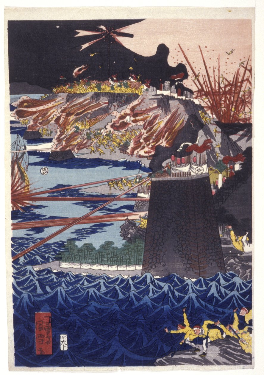 Nadany tytuł: Inwazja mongolska na Japonię (kolorowy drzeworyt) autorstwa Utagawa Kuniyoshi