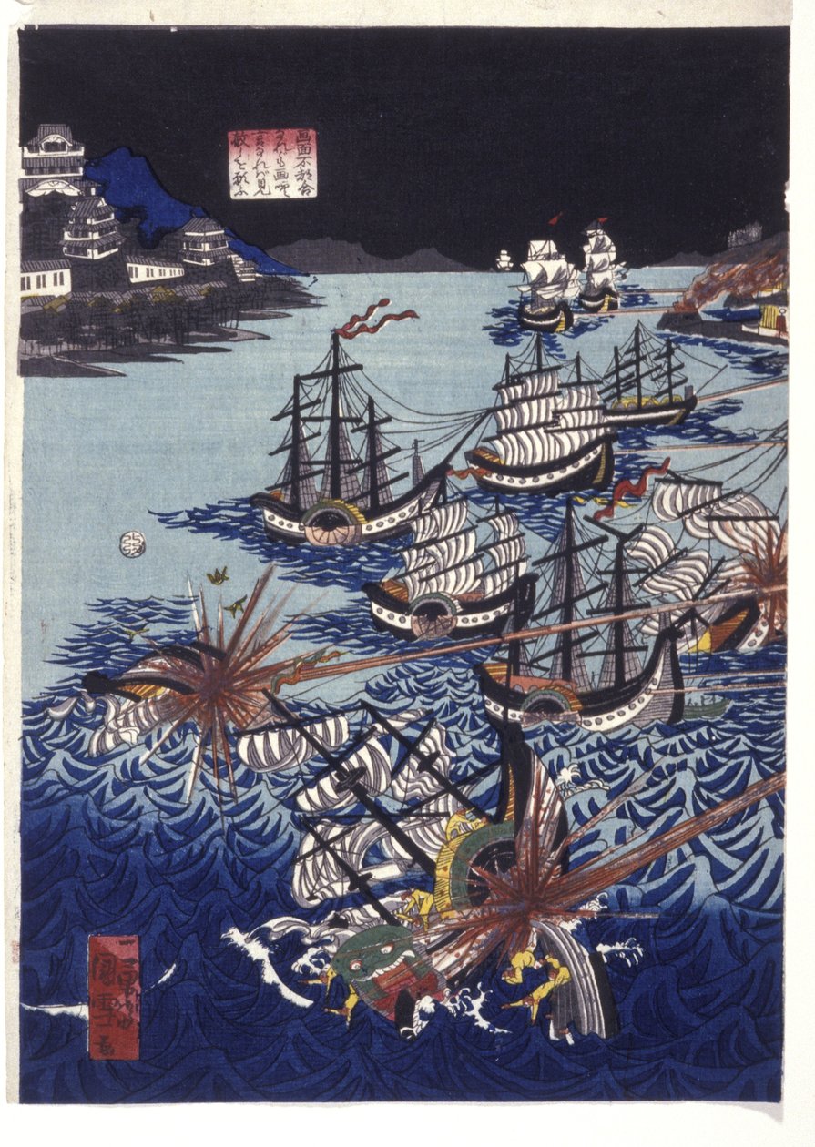 Nadany tytuł: Inwazja mongolska na Japonię (kolorowy drzeworyt) autorstwa Utagawa Kuniyoshi
