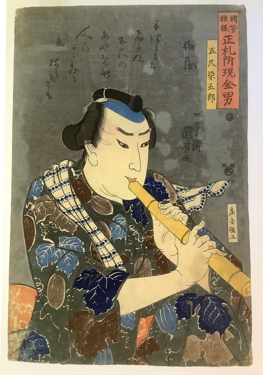 Goshaku Somegorō grający na flecie autorstwa Utagawa Kuniyoshi