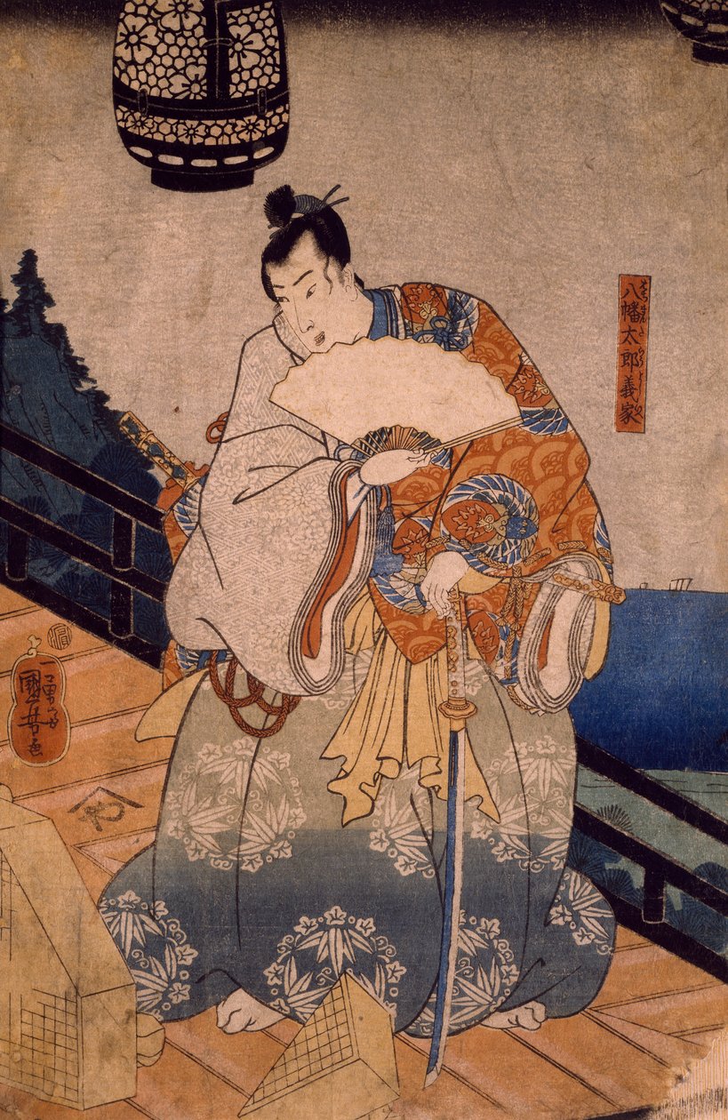 Yoshiie Yawata — Kuniyoshi Utagawa autorstwa Utagawa Kuniyoshi