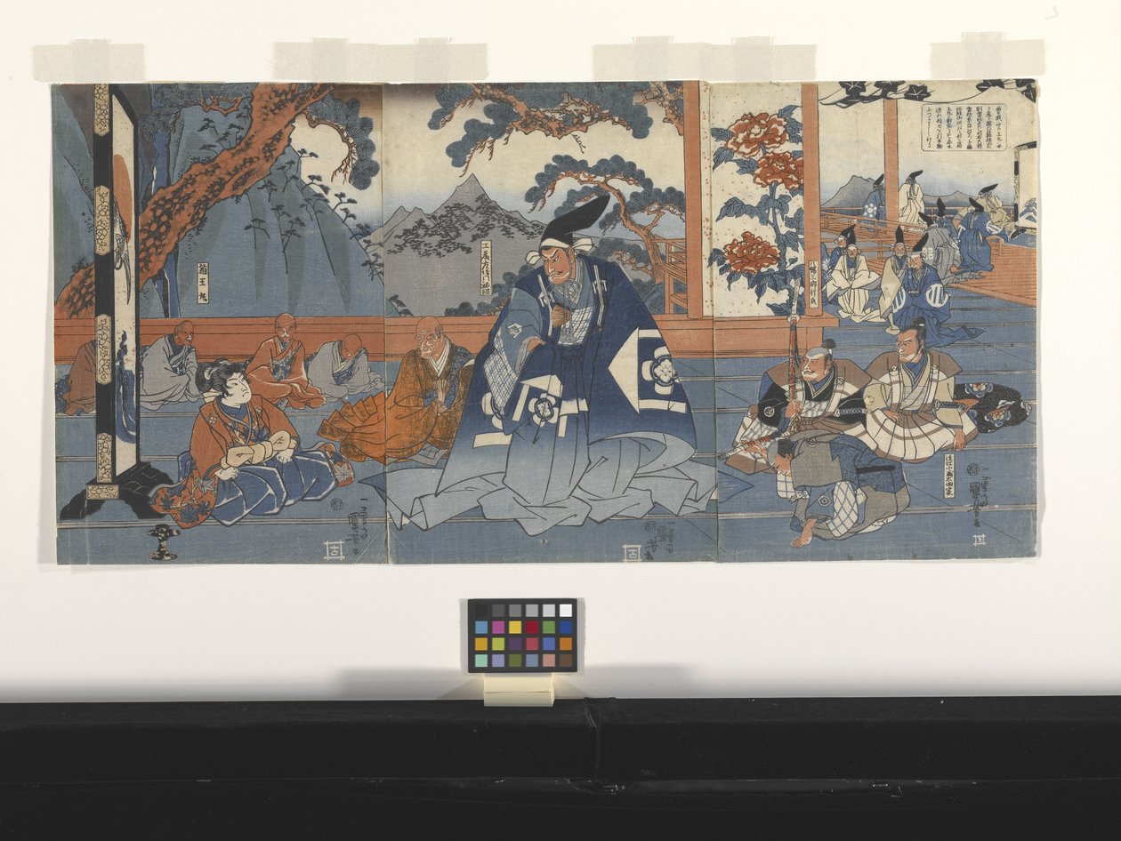 Prawda? Moje spotkanie z Kundem? Sunketsune (kolorowy druk Wooblock) autorstwa Utagawa Kuniyoshi