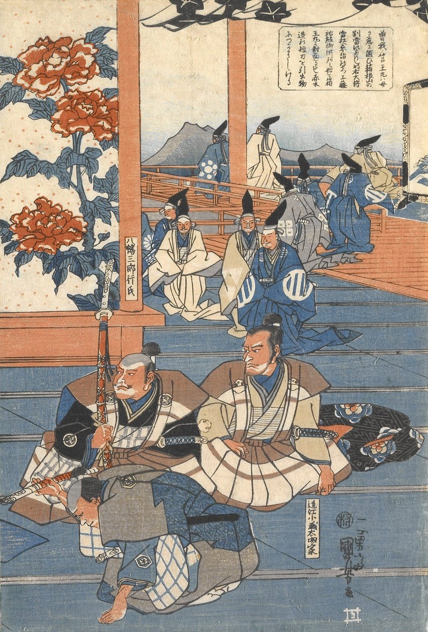 Hakoomaru spotyka Kudō Suketsune autorstwa Utagawa Kuniyoshi