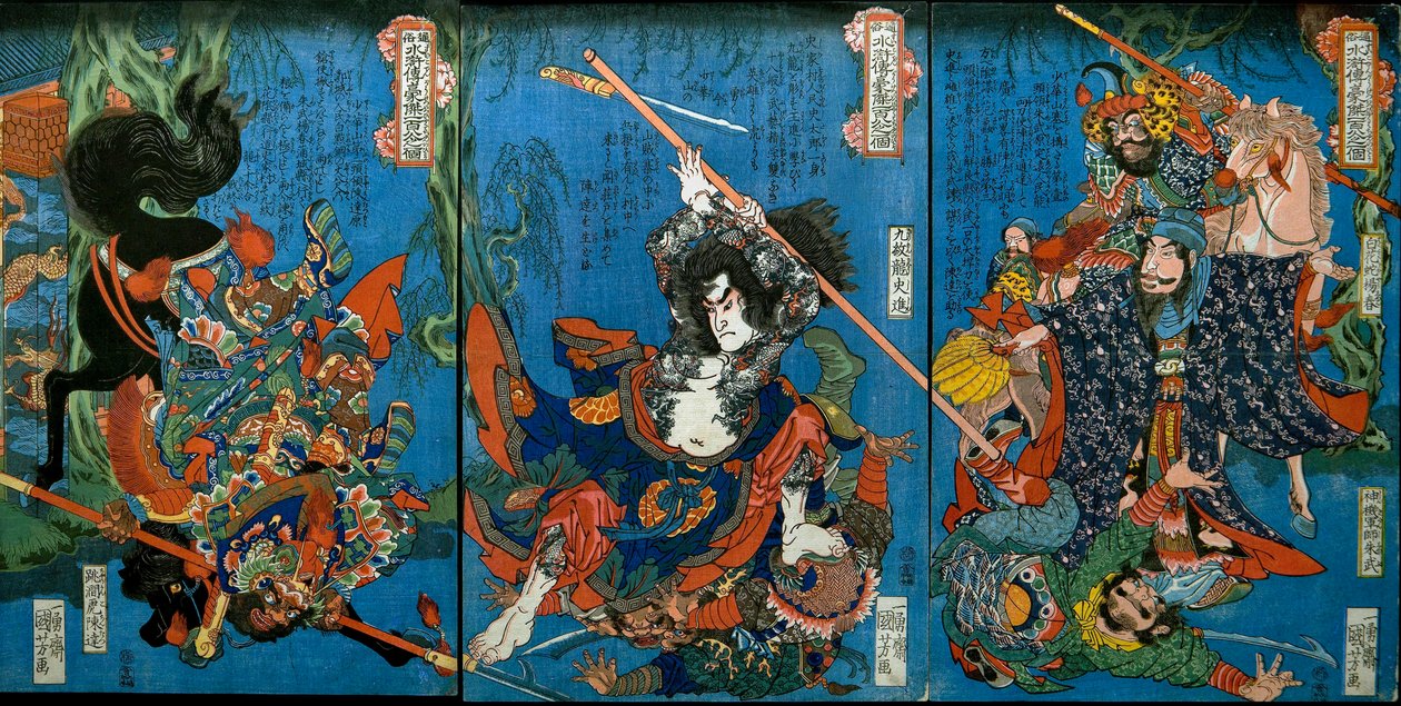 Hakukaja Yōshun i Shinki Gunshi Shubu (po prawej) autorstwa Utagawa Kuniyoshi