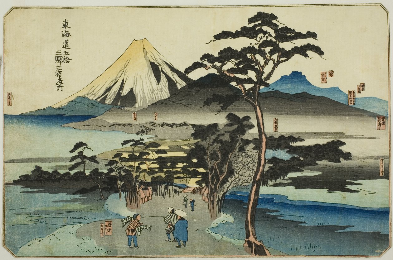 Hara, Yoshiwara i Kanbara z serii „Słynne miejsca na pięćdziesięciu trzech stacjach Tokaido, trzy stacje (Tokaido gojusan eki sanshuku meisho)” autorstwa Utagawa Kuniyoshi