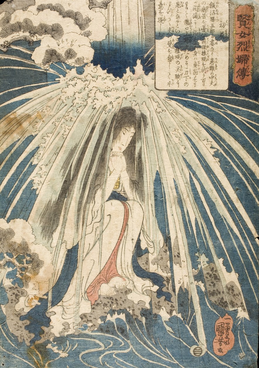 Hatsuhana autorstwa Utagawa Kuniyoshi