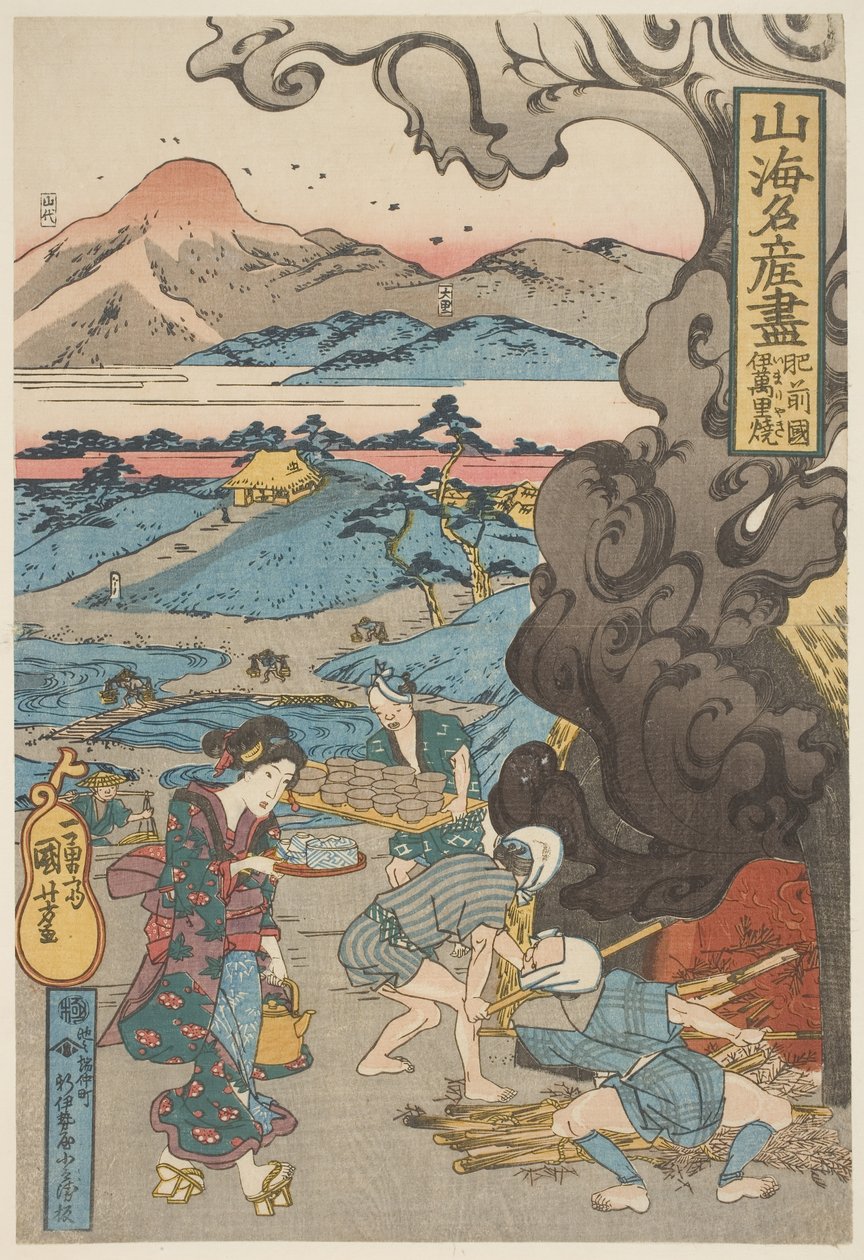 Hizen: Imari-Yakki, ok. 1833 (drzeworyt, tusz i kolor na papierze) autorstwa Utagawa Kuniyoshi