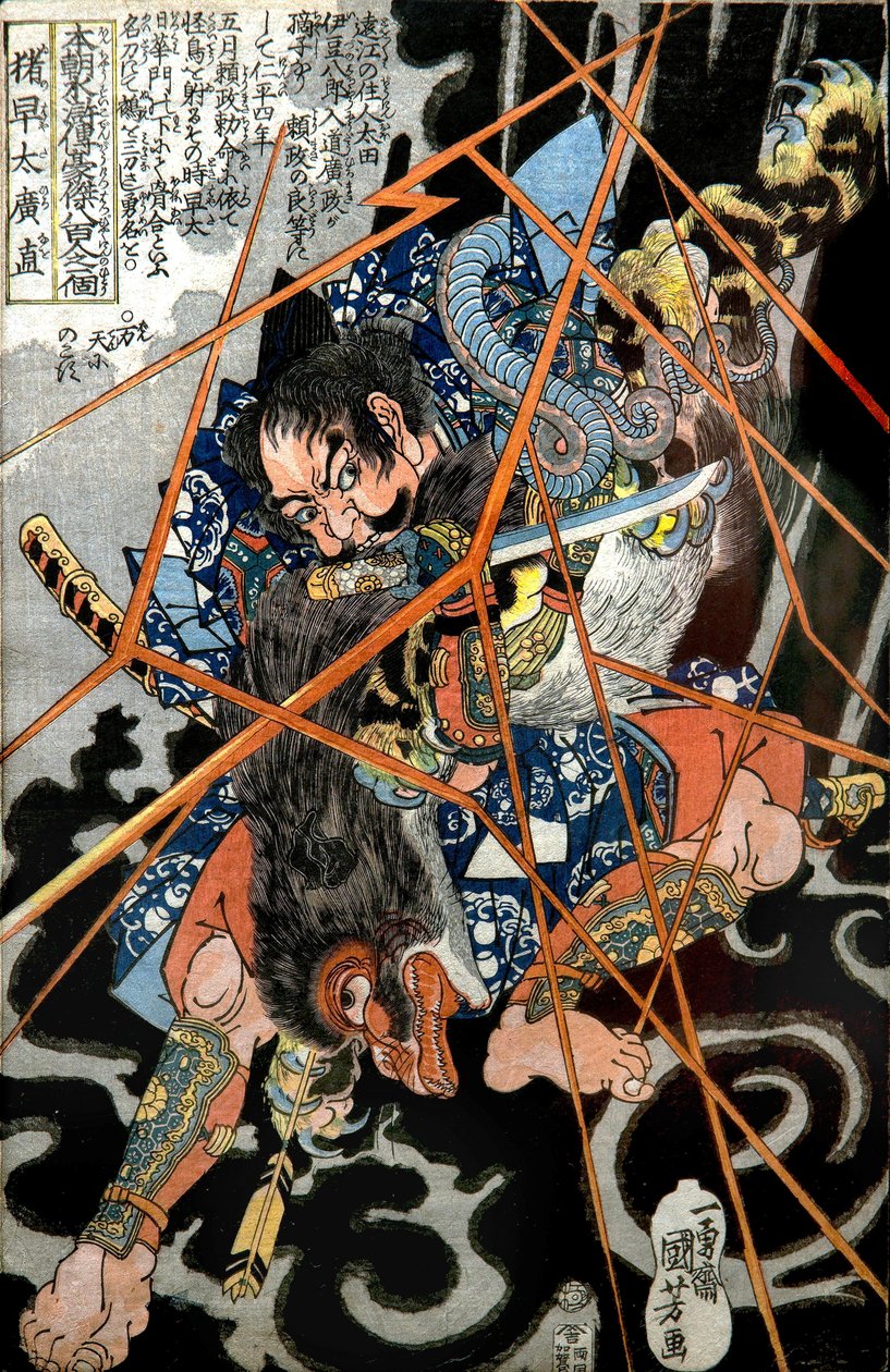 I no Hayata Hironao Series: Jeden z ośmiuset bohaterów wodnego marginesu naszego kraju (Honchō Suikoden Gōketsu Happyakunin No Hitori), ok. 1830-3 autorstwa Utagawa Kuniyoshi
