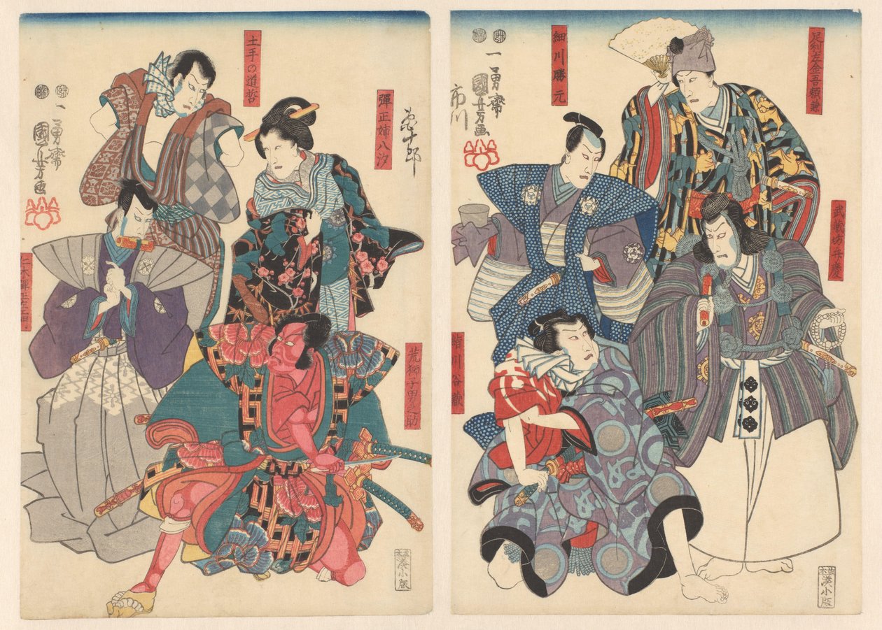 Ichikawa Danjûrô VIII w ośmiu różnych rolach autorstwa Utagawa Kuniyoshi