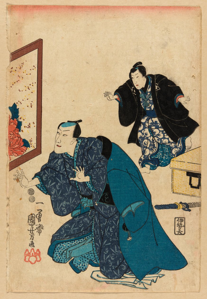 Ichikawa Danjuro VII przed parawanem ozdobionym piwoniami autorstwa Utagawa Kuniyoshi
