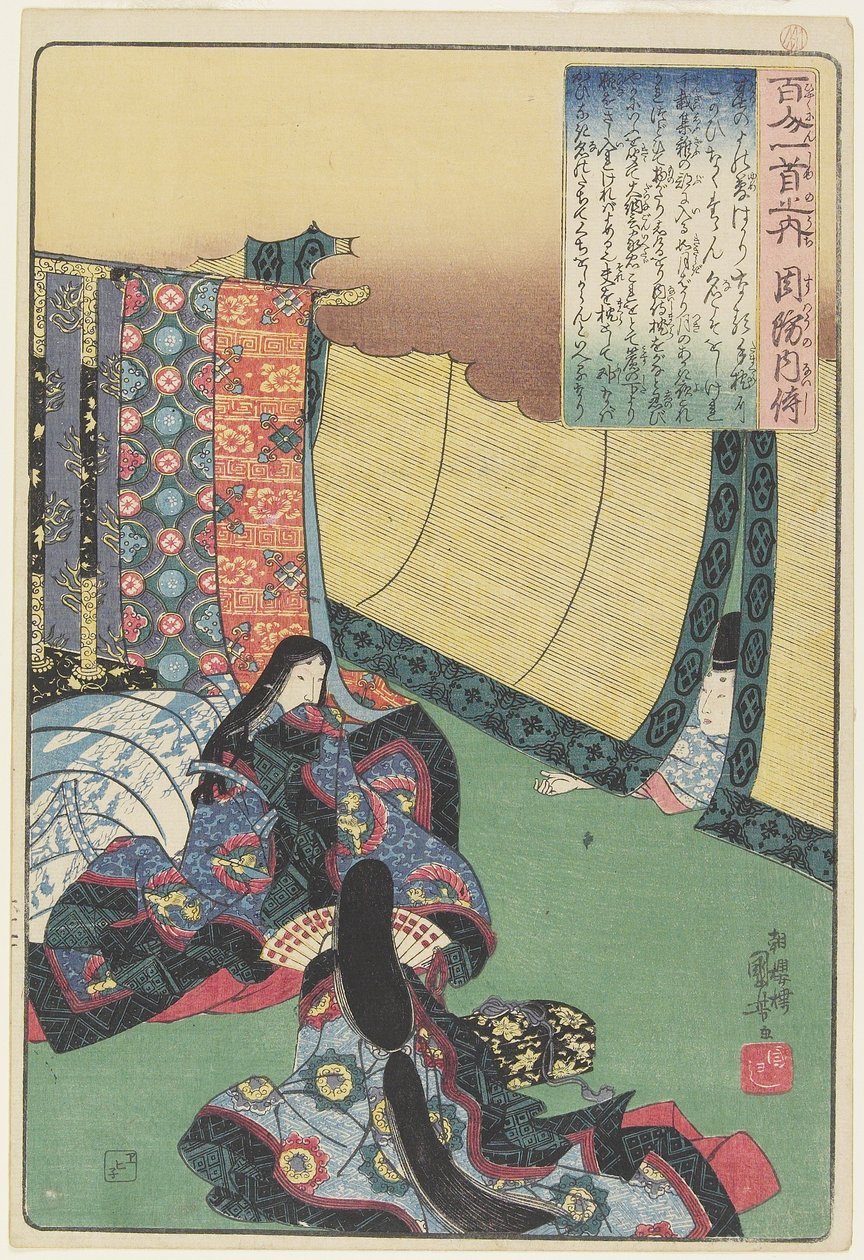 Ilustracja do poematu Suo_ no Naishi, c. 1840-1842 autorstwa Utagawa Kuniyoshi