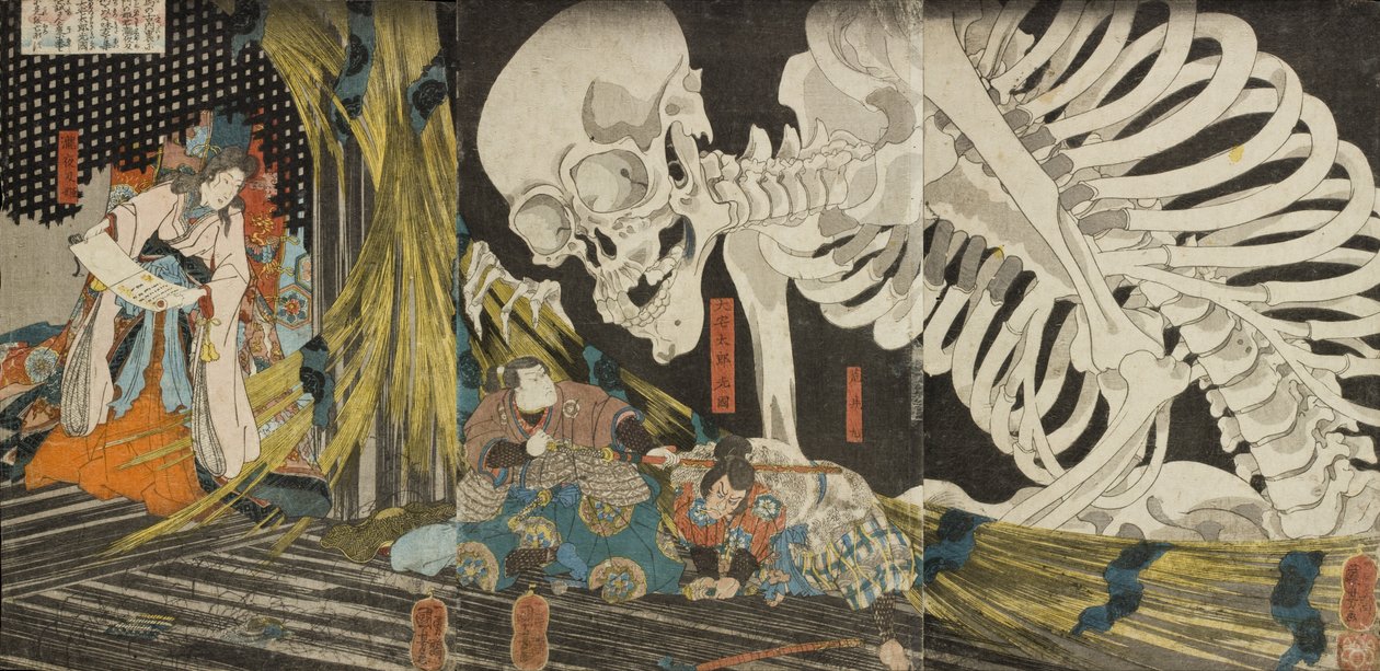 W zrujnowanym pałacu w Sōmie córka Masakado, Takiyasha, używa czarów, by zgromadzić sprzymierzeńców autorstwa Utagawa Kuniyoshi